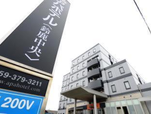 Apa Suzuka-chuou Hotel Suzuka